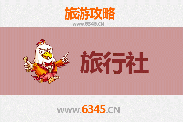 临沂莒南旅行社精选推荐：探索鲁南风情与红色文化之旅